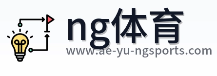 ng体育 Logo